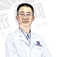 李俊