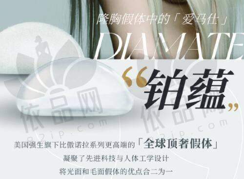 吸脂项目的魅力所在