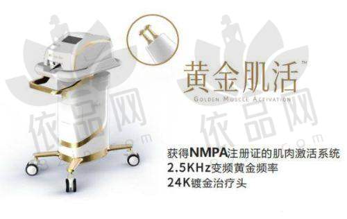 医院优势总结