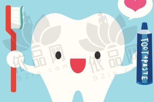 亳州小天使口腔金属自锁牙齿矫正9000元起，改善排列咬合超有效！