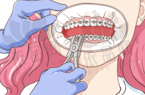 福州维乐口腔吴和峰医生资质信息