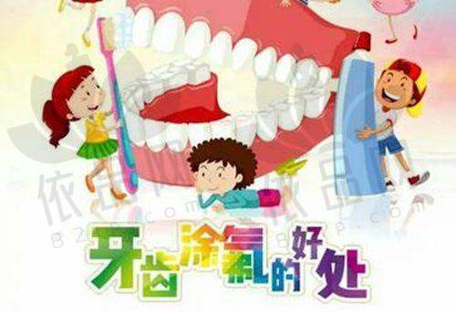 福州美可普口腔医院晋安总院总结