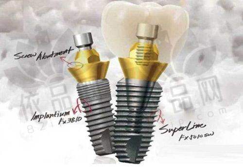 福州科尔口腔刘斌元医生技术优势