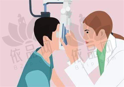 禹州光明眼科医院2025年其他眼科项目收费标准