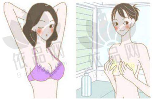 选择医美机构的注意事项