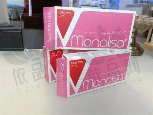 术后护理注意事项