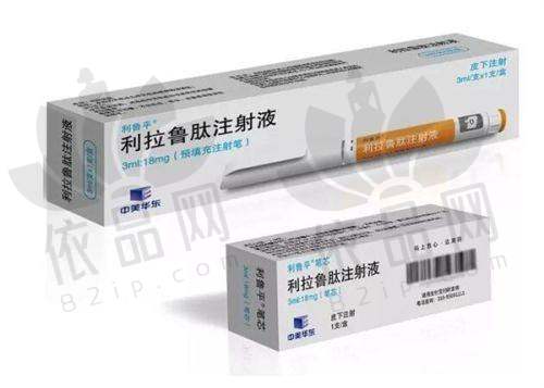 医院管理与服务