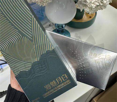 特色项目之激光去狐臭