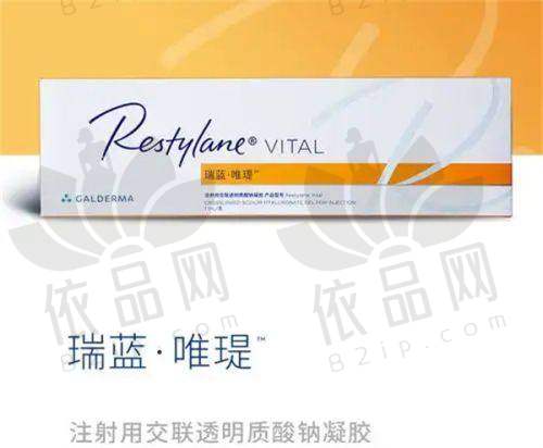 吴丽烟医生的顾客口碑评价