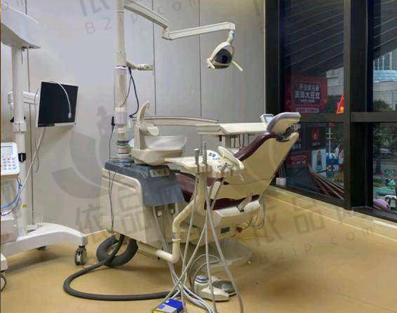 福州台江美可普富闽口腔门诊部预约方式