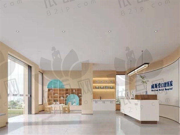 福州威斯登口腔医院总结