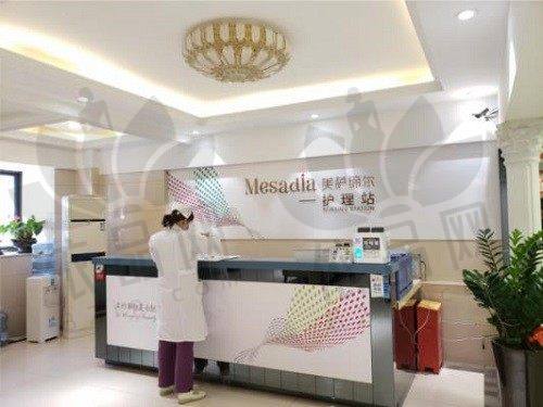 福州美萨缔尔医疗美容门诊部正规吗