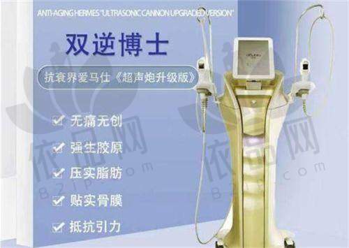 成铤医生:特色技术优势