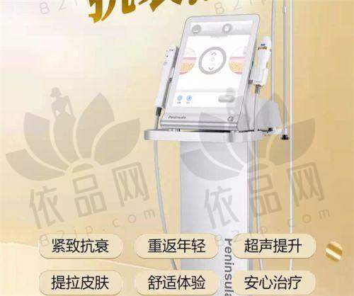 北京艺星医疗美容肖潇医生擅长项目