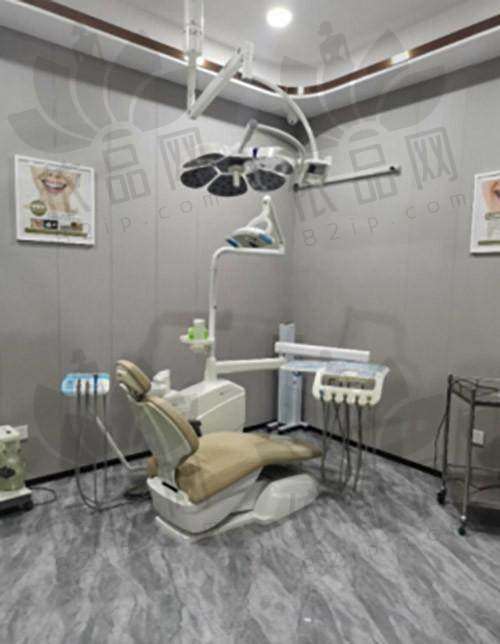 福州闽侯南屿康强口腔门诊部预约方式