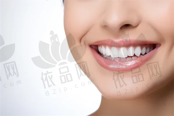 福州正嵘口腔门诊部营业时间