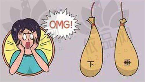 福州福能海峡口腔医院穿颧穿翼板种植、洁牙、美白、矫正及种植牙价格全知晓