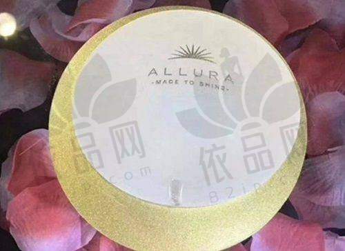 阴唇整形:改变阴唇形态的选择