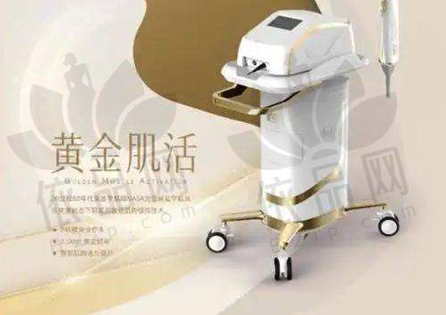 厦门脸博士整形外科门诊部交通路线