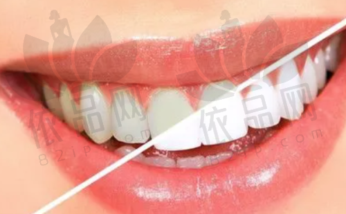 9、徐州致远口腔