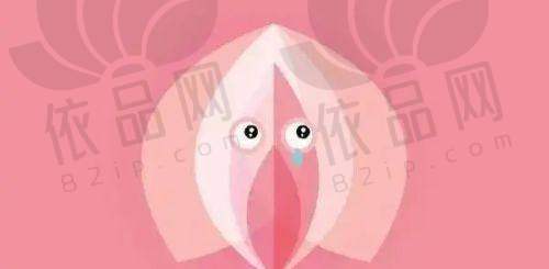 李石——医生资质信息