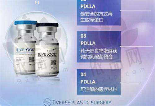 厦门脸博士整形外科门诊部预约方式