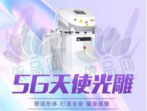 服务体系与口碑