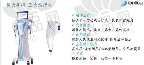 邱立东医生擅长项目