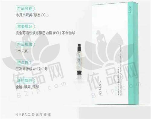 洪春医生特色技术优势