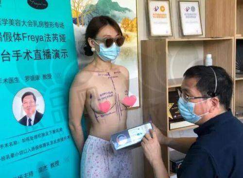 选择眼部整形项目的要点