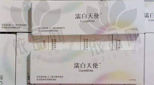 吕玲玲医生资质信息