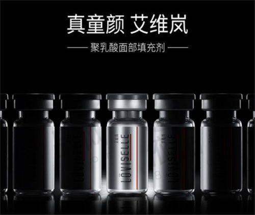 杭州艾丽娅医疗美容诊所多项医美项目价格公布,双眼皮2800、隆鼻5800元起