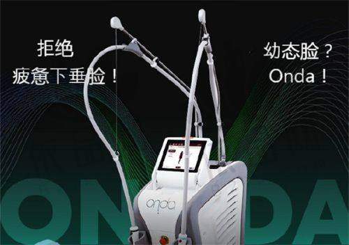 苏敬达医生特色技术优势