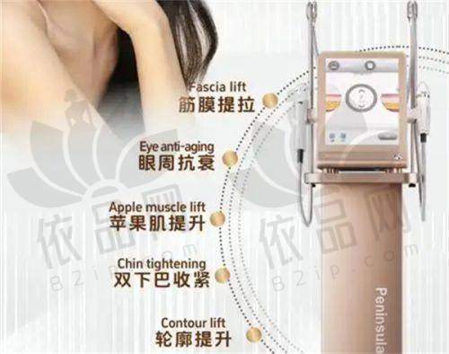 各类植发项目介绍