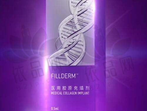 北京纯脂 王自谦医生 - 用户评价与口碑