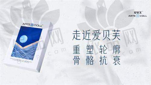 刘歆医生技术优势