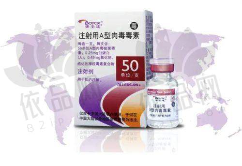 北京纯脂 王自谦医生 - 如何预约