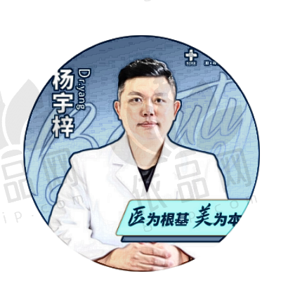 杨宇梓