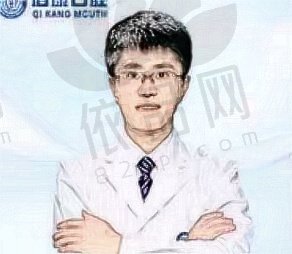刘诚成