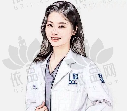 李琳