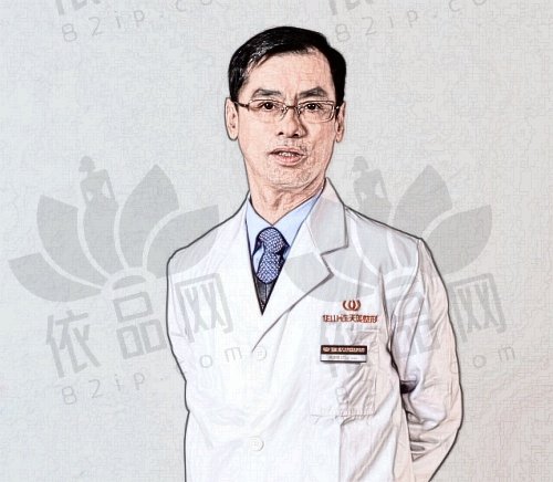 高俊明